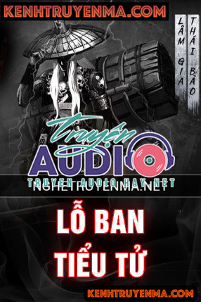 Lỗ Ban Tiểu Tử