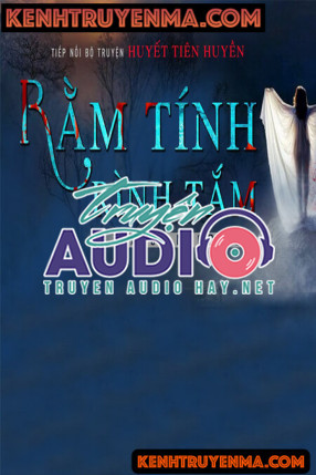 Rằm Tính - Rình Tắm