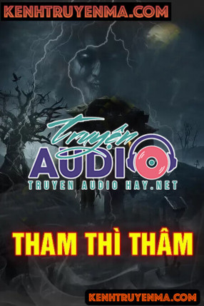 Tham Thì Thâm