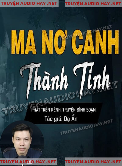 Ma Nơ Canh Thành Tinh