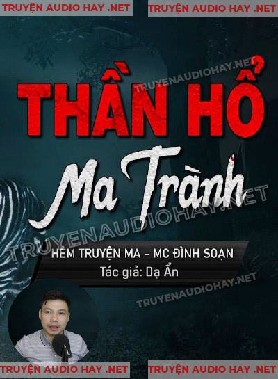 Thần Hổ Ma Trành