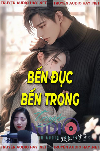 Bến Đục Bến Trong