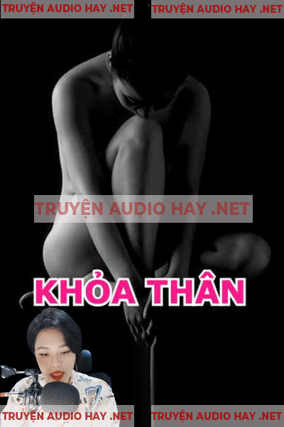 Khoả Thân