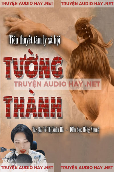 Tường Thành