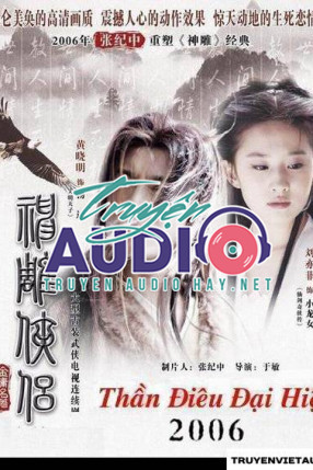 Anh Hùng Xạ Điêu Audio