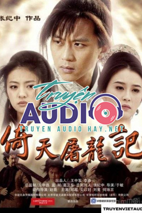 Bích Huyết Kiếm Audio