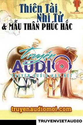 Cửu U Long Giới Audio