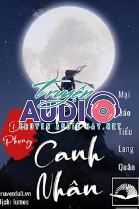 đại phụng đả canh nhân 