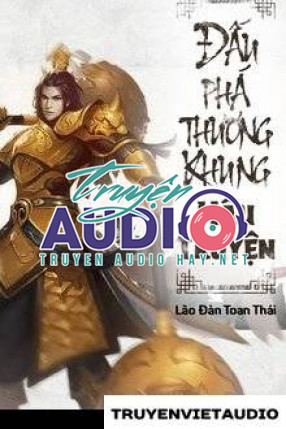 Đan Thần Audio