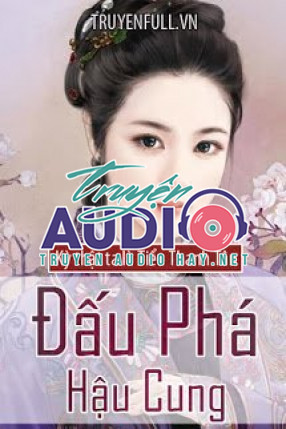 đấu phá hậu cung 