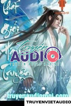 Hậu Tinh Thần Biến Audio