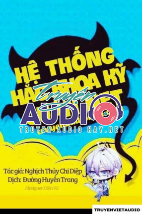 Nhất Ngôn Thông Thiên Audio