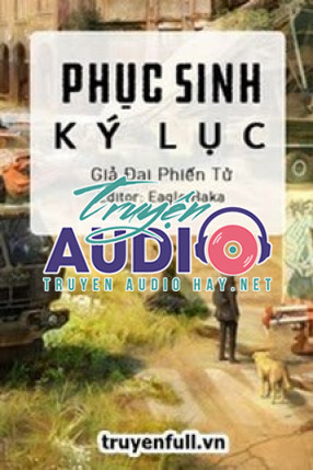 phục sinh ký lục 