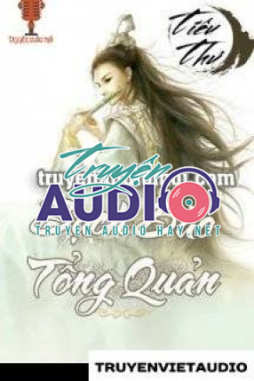 Phương Đại Trù Audio