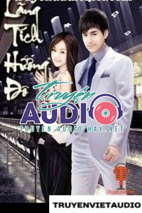 Sỹ Đồ Phong Lưu Audio