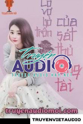 Tạo Thần Audio