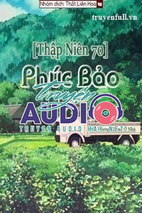 [thập niên 70] phúc bảo 