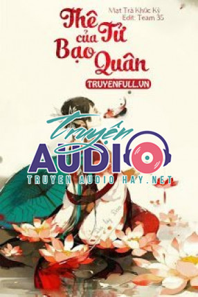 thê tử của bạo quân 