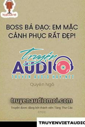 Thổ Phỉ Công Lược Audio