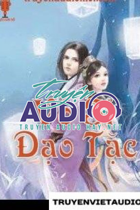 Thôn Thiên Audio