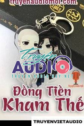 Tiên Sở Audio