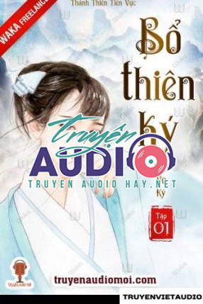 Tối Cường Nam Thần Audio