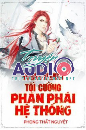 tối cường phản phái hệ thống 