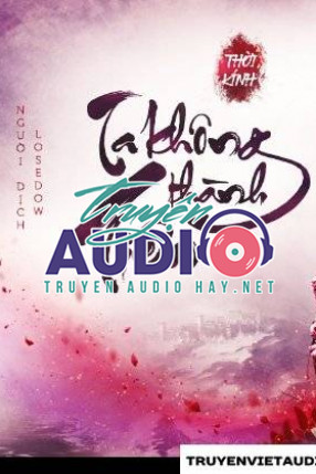 Tử Dương Audio