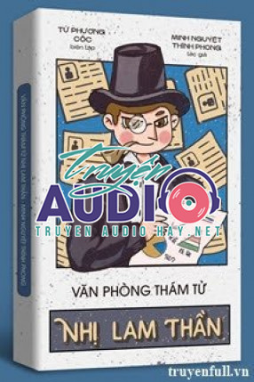 văn phòng thám tử nhị lam thần 