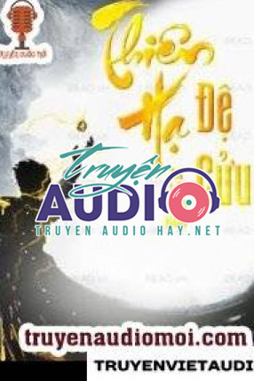 Vương Bài Audio